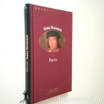 Libros: Poes&iacute;a- 9788440222121 - Foto 1
