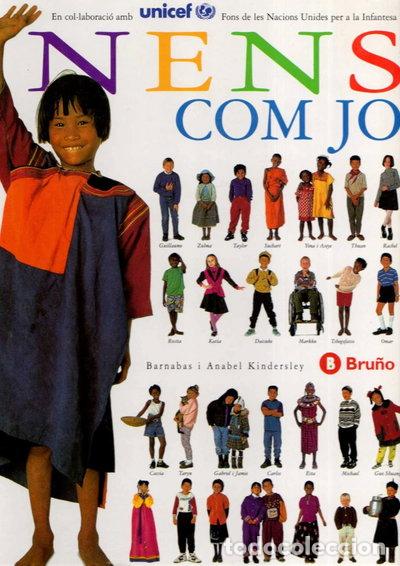 Libros: Nens Com Jo- 9788421629901