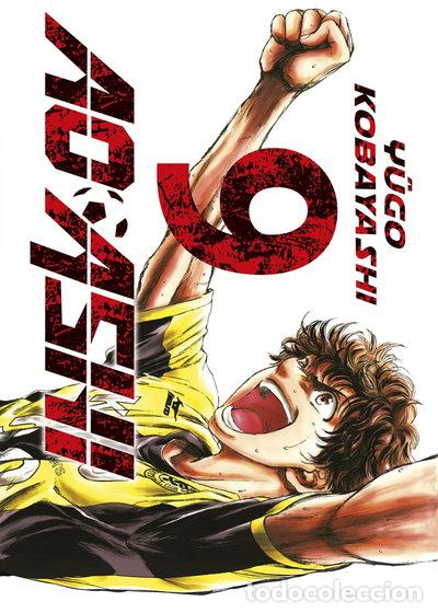 Libros: Ao Ashi 09- 9788467958324 - Foto 1