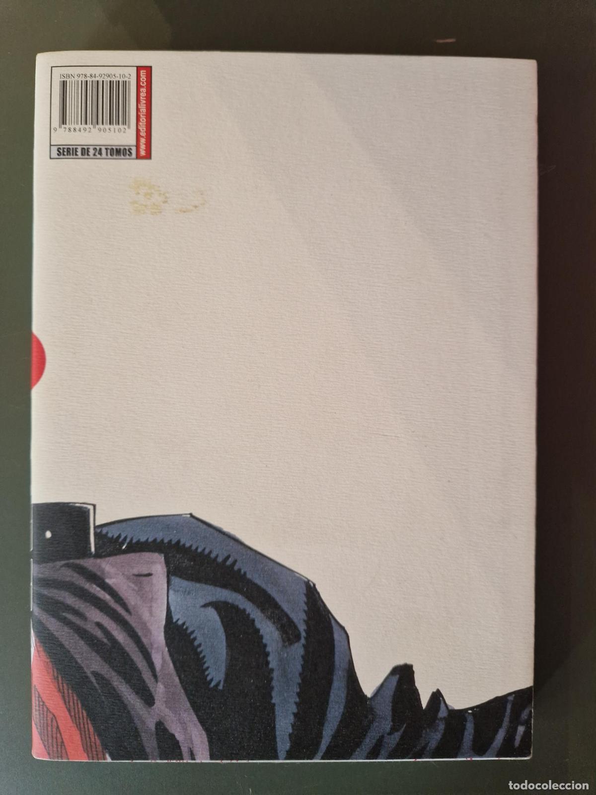 Libros: Slam dunk integral 01 - Takehiko Inoue - Foto 3