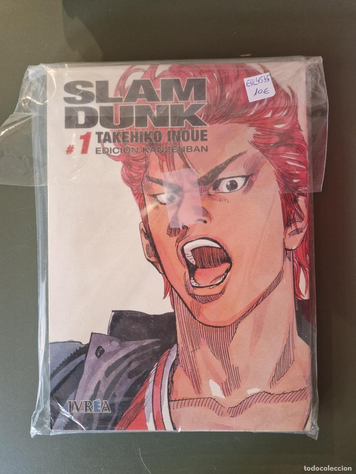 Libros: Slam dunk integral 01 - Takehiko Inoue - Foto 4