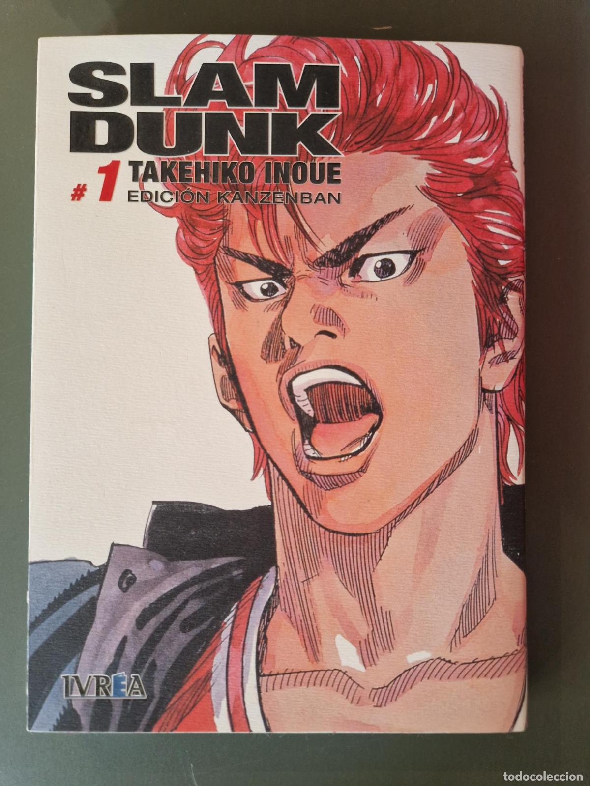 Libros: Slam dunk integral 01 - Takehiko Inoue - Foto 1