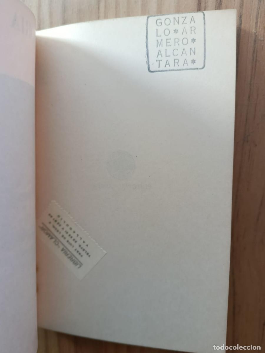 Libros: TEOR&Iacute;A - LEOPOLDO MAR&Iacute;A PANERO - Foto 2