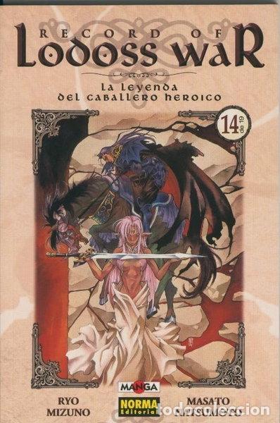 Libros: Record of Lodoss War 14: La leyenda del caballero heroico- 9788484314028