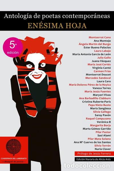 Libros: Antolog&iacute;a de poetas contempor&aacute;neas: En&eacute;sima hoja- 9788494031175