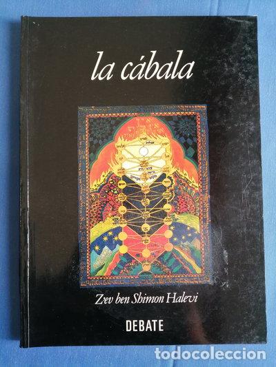 Libros: La c&aacute;bala- 9788474443516
