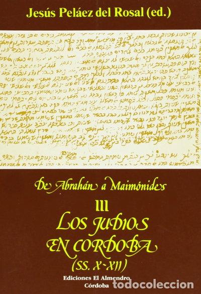 Libros: Los jud&iacute;os en C&oacute;rdoba- 9788486077389