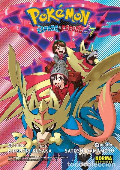 Libros: Pok&eacute;mon Espada y Escudo 07- 9788467967463
