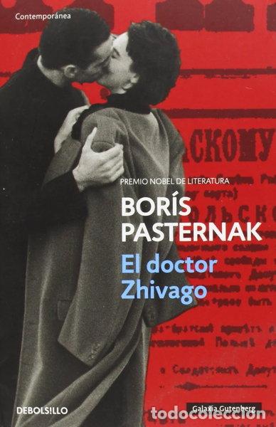 Libros: El doctor Zhivago- 9788499893785 - Foto 1