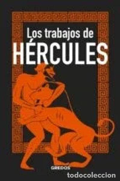 Libros: Los trabajos de H&eacute;rcules- 9786079495183