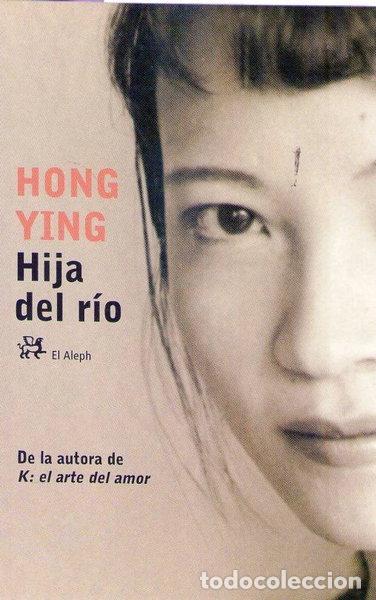 Libros: Hija del r&iacute;o- 9788476697252 - Foto 1