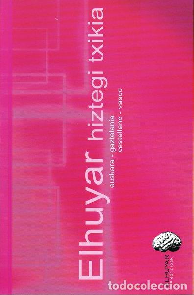 Libros: Elhuyar Hiztegi Txikia- 9788495338815