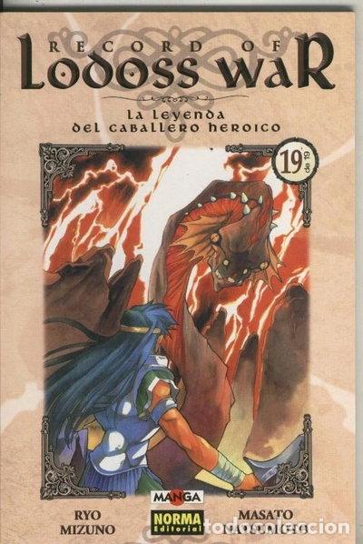 Libros: Record of Lodoss War: La leyenda del caballero heroico- 9788484314240