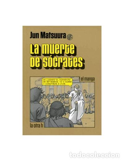 Libros: La muerte de S&oacute;crates- 9788416540549 - Foto 1