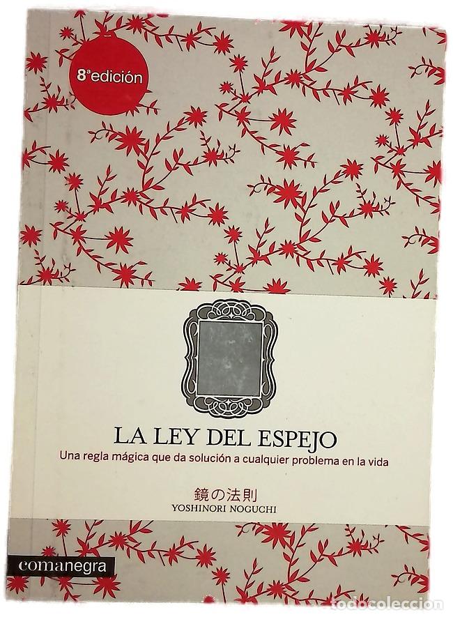 Libros: La ley del espejo - Noguchi, Yoshinori