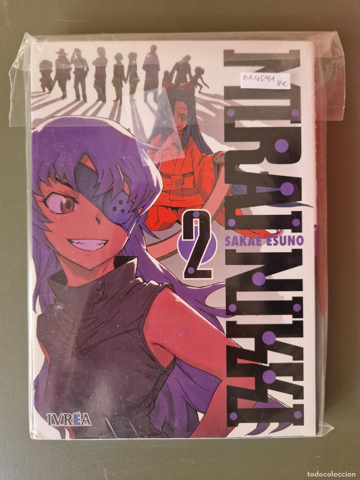B&uuml;cher: Mirai nikki 2 - Sakae Esuno
