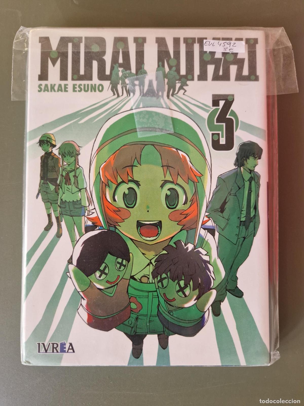 Libros: Mirai nikki 3 - Sakae Esuno - Foto 1