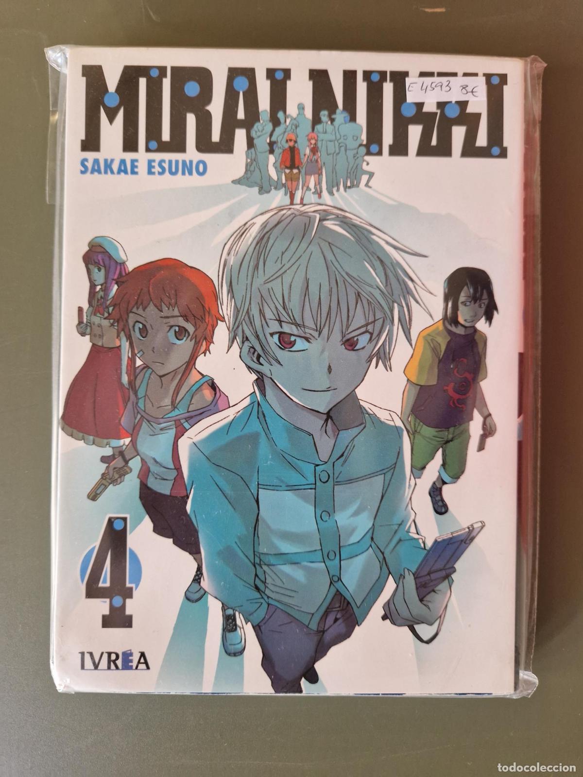 B&uuml;cher: Mirai Nikki 4 - Sakae Esuno