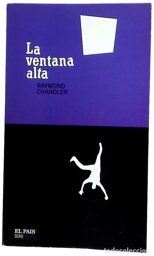 B&uuml;cher: La ventana alta - Chandler, Raymond