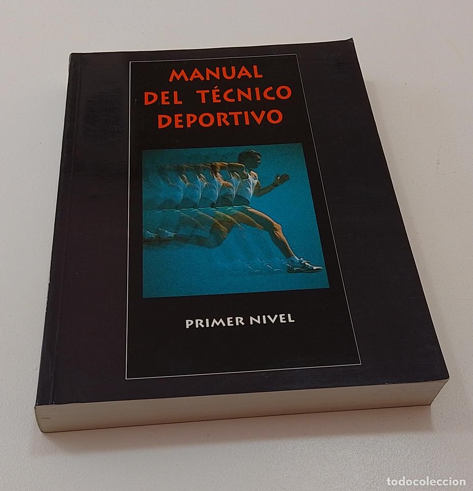 Libros: Manual del t&eacute;cnico deportivo. Primer nivel - vvaa