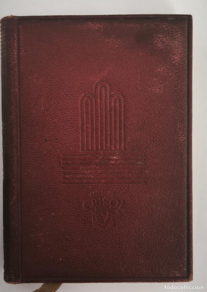Libros: Pe&ntilde;as arriba - Jos&eacute; Mar&iacute;a de Pereda - Foto 3