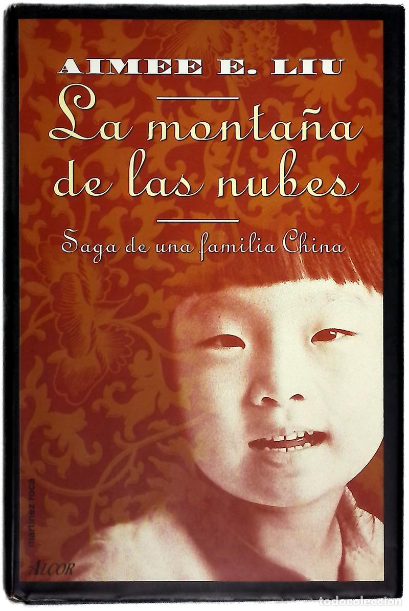 Libros: La monta&ntilde;a de las nubes - Liu, Aimee E