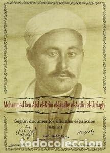 Libros: Mohamme ben el-krim el-jattaby el-aydiri - Juan Antonio Gomez Martinez