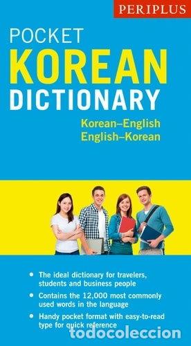 Libros: Periplus Pocket Korean Dictionary- 9780794607746