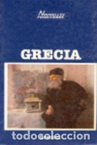 Libros: Grecia- 9788475773131 - Foto 1