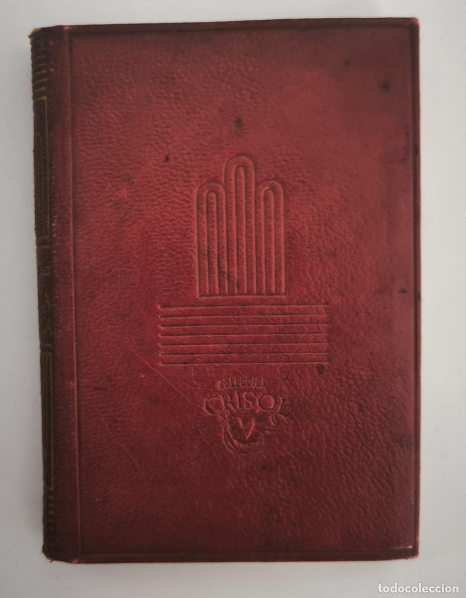Libros: Juanita la Larga - Juan Valera - Foto 3