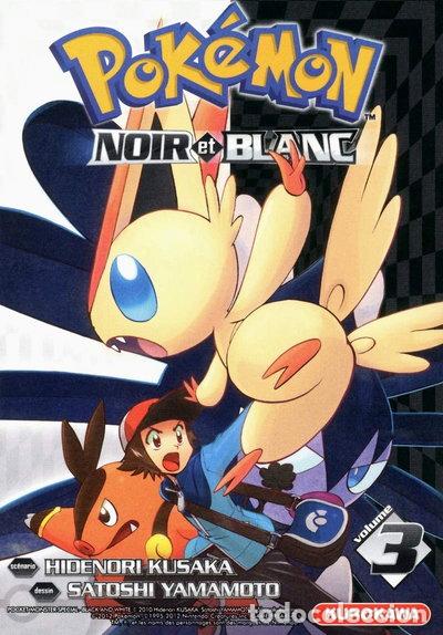 Libros: Pok&eacute;mon Noir et Blanc - Tome 3- 9782351426869