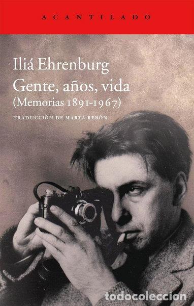 Libros: Gente, a&ntilde;os, vida- 9788416011063