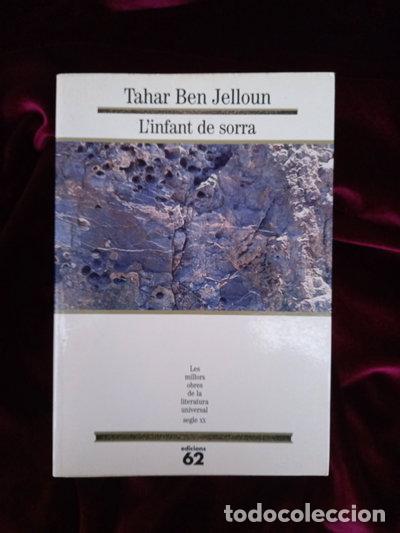Libros: Linfant de sorra- 9788429739114 - Foto 1