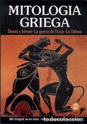 Libros: Mitolog&iacute;a Griega- 9789602133811 - Foto 1