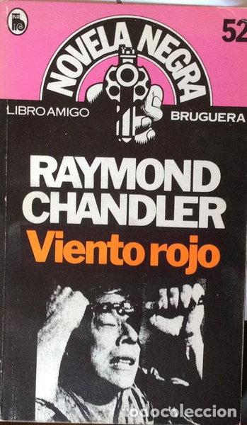 Libros: Viento rojo- 9788402076090 - Foto 1