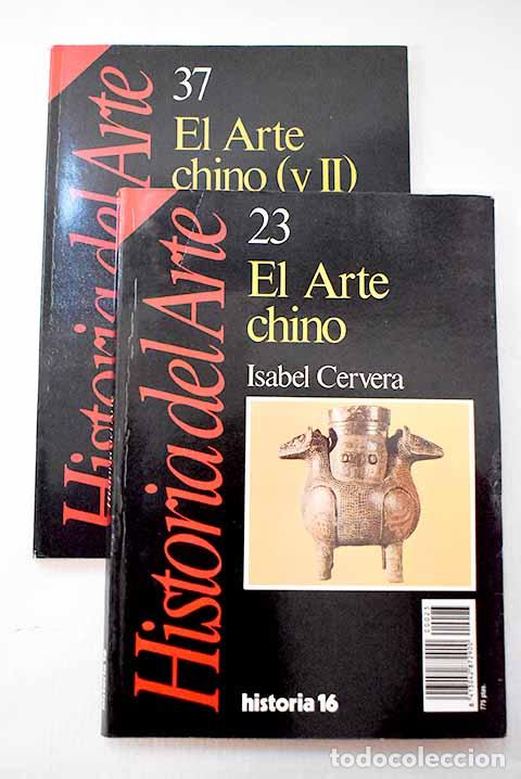 Libros: El arte chino: Cervera Fern&aacute;ndez, Isabel.- Cervera Fern&aacute;ndez, Isabel