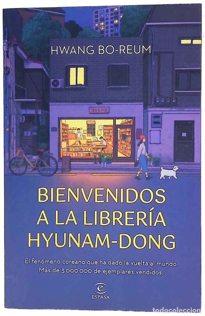 Livros em segunda m&atilde;o: Bienvenidos a la librer&iacute;a Hyunam-Dong