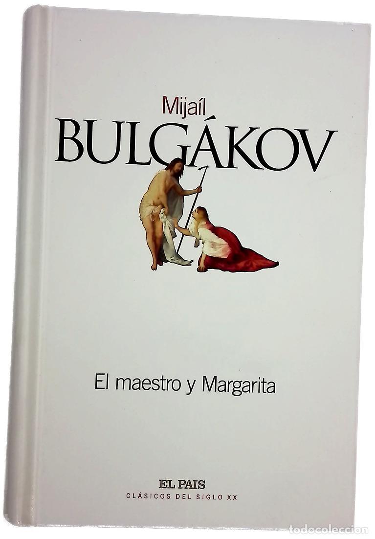Libros: El maestro y Margarita - Bulgakov, Mijail Afanas'evich