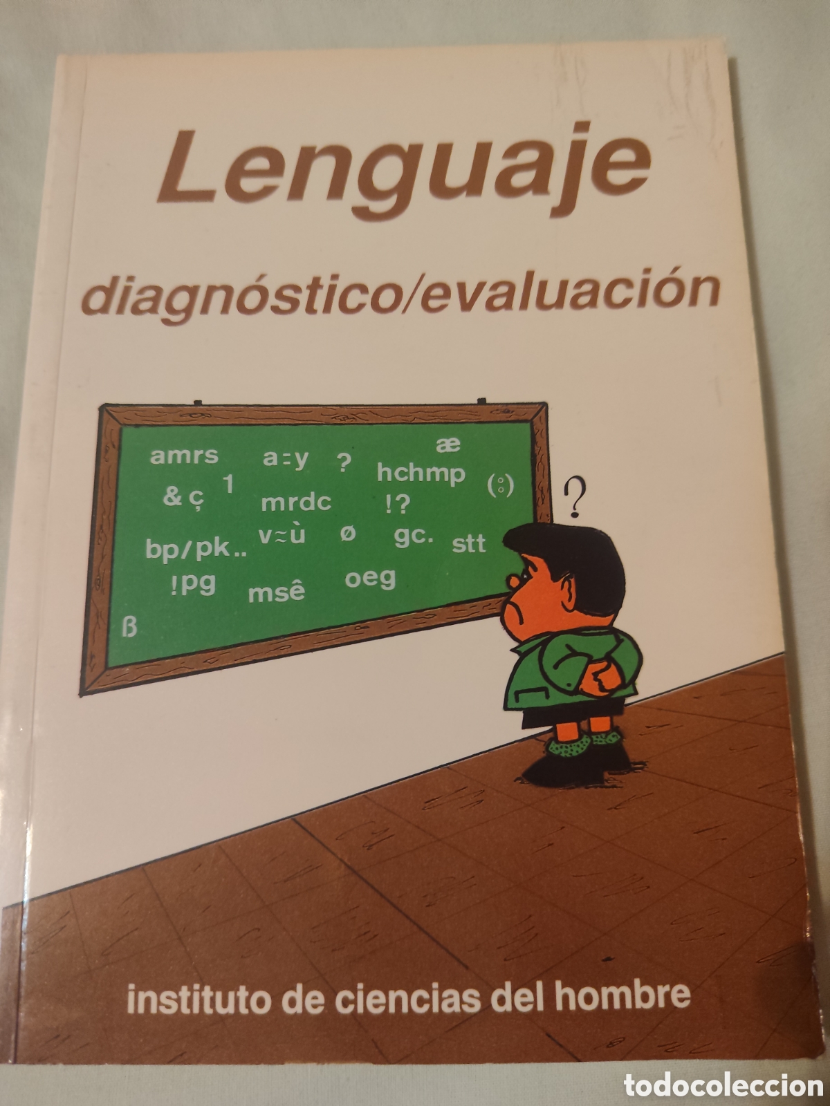 Libros: Lenguaje. Diagn&oacute;stico y evaluaci&oacute;n - Foto 1