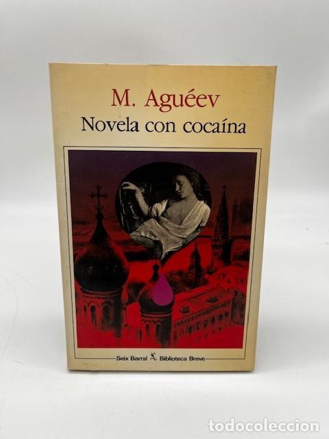 Livres: AGU&Eacute;EV, M. - Novela con coca&iacute;na.