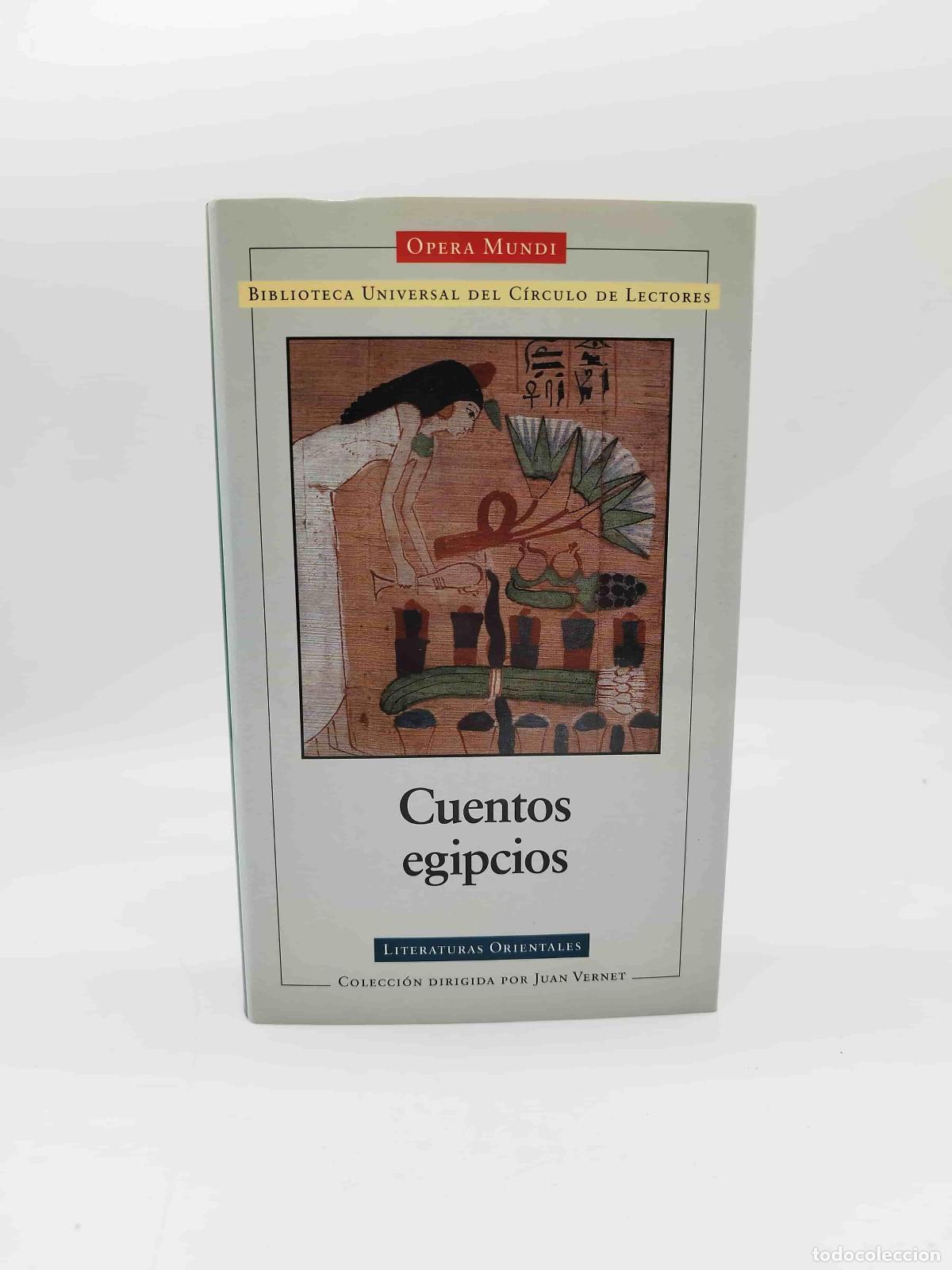 Libros: Varios autores. - Cuentos egipcios.