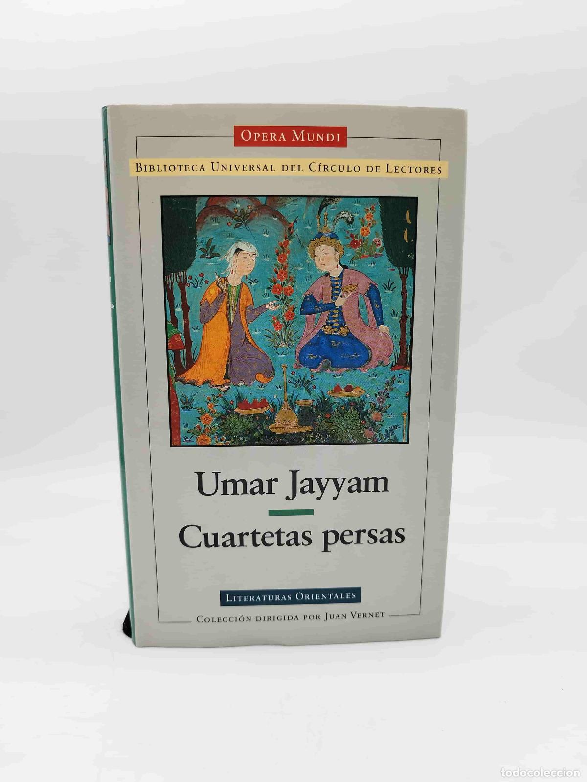 Libros: JAYYAM, Umar - Cuartetas persas.
