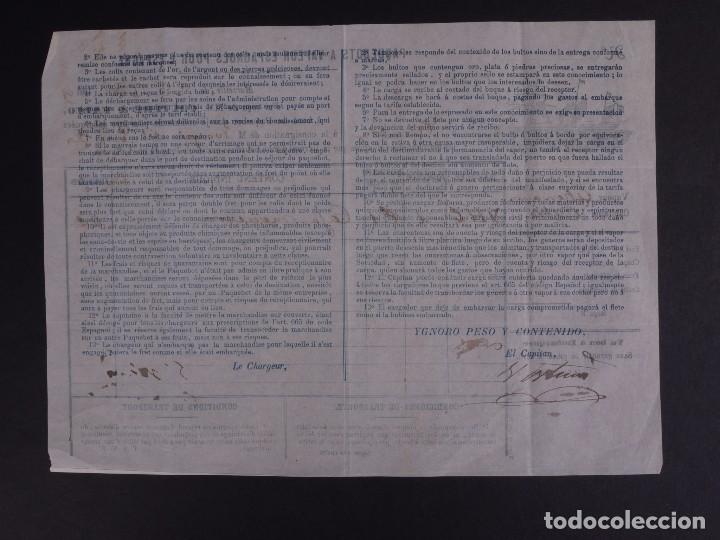 L&iacute;neas de navegaci&oacute;n: PAQUEBOTS A VAPEUR ESPAGNOLS 1869 - Foto 3