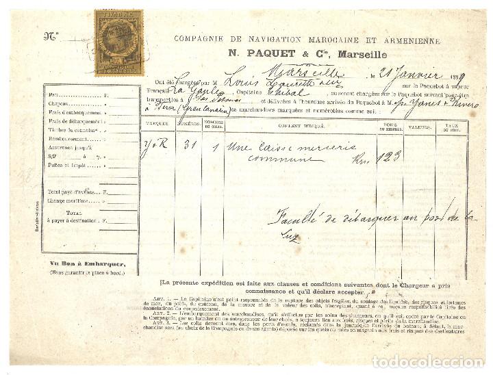 L&iacute;neas de navegaci&oacute;n: Compagnie de navigation marocaine et armenienne. A&ntilde;o 1889 - Foto 1