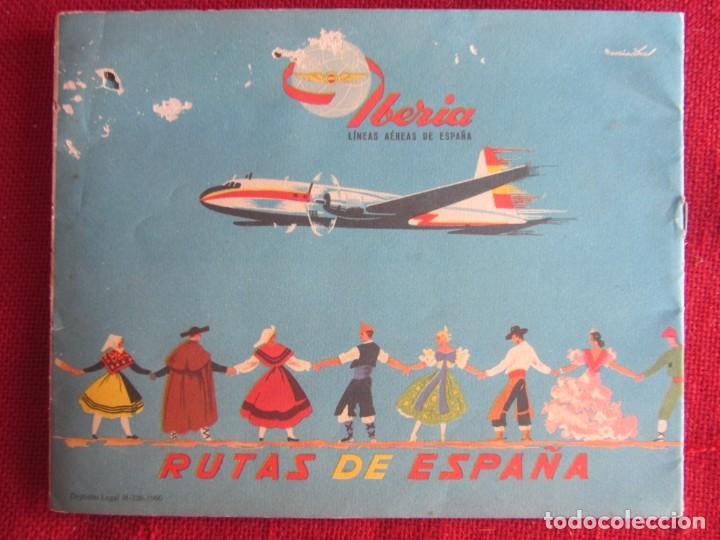 L&iacute;neas de navegaci&oacute;n: IBERIA RUTAS DE ESPA&Ntilde;A 1960. DESPLEGABLE - Foto 1