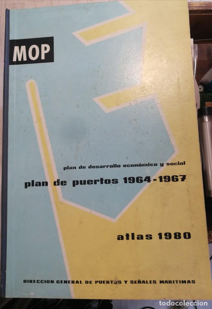 L&iacute;neas de navegaci&oacute;n: Atlas plan de puertos 1964 - 1967 - Foto 1