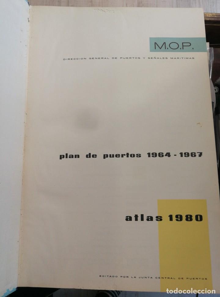 L&iacute;neas de navegaci&oacute;n: Atlas plan de puertos 1964 - 1967 - Foto 3
