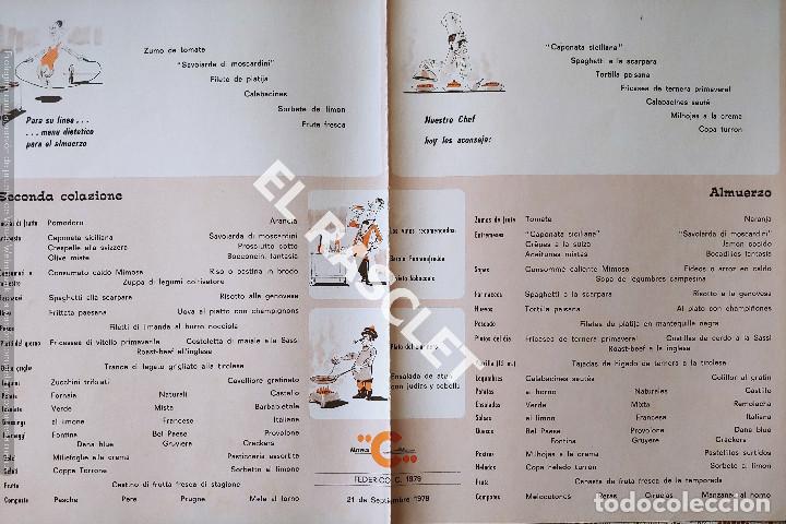 L&iacute;neas de navegaci&oacute;n: ANTIG&Uuml;A CARTA MENU - LINEA GIORGIO OIKONOMOY - A&Ntilde;O 1979 - - Foto 2