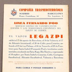 Líneas de navegación: COMPAÑÍA TRANSATLÁNTICA - VAPOR LEGAZPI - LINEA FERNANDO POO - RARO