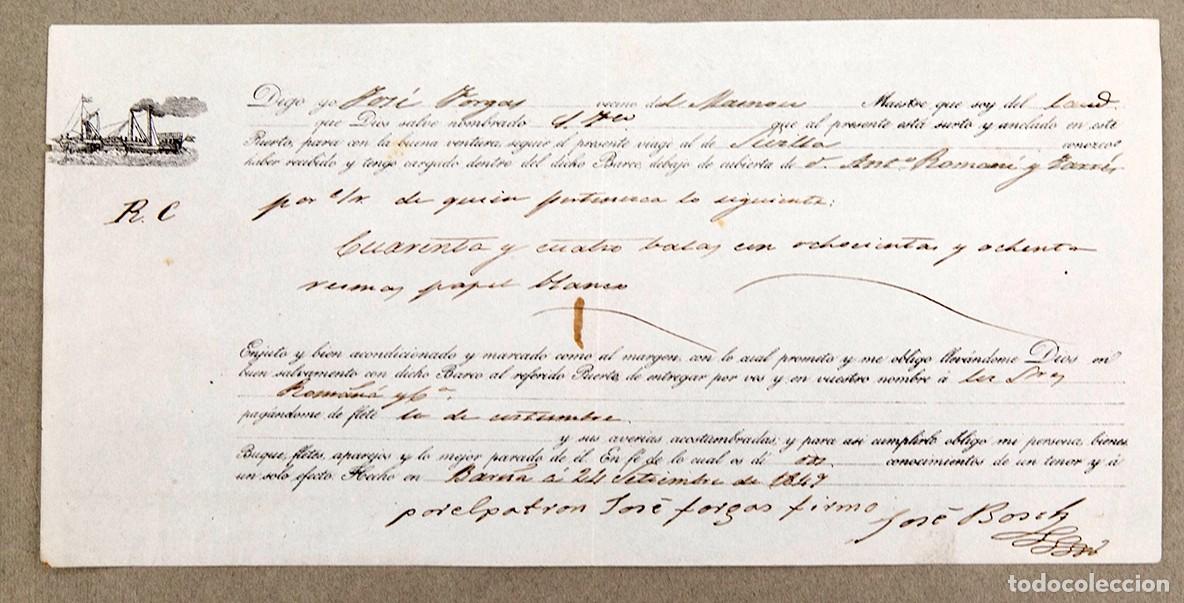 L&iacute;neas de navegaci&oacute;n: BILLETE BARCO DE VAPOR - 1849 - Foto 1